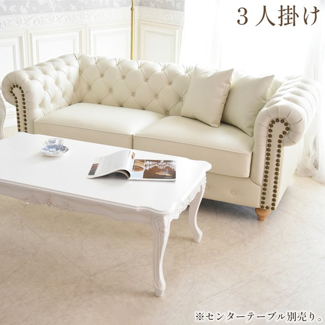 33レトロソファPVC一人掛けBK/WH