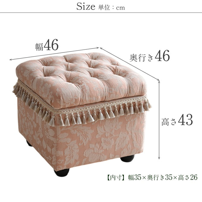 値下げしました！ローズロココ ファブリックスツール:タッセルA05:ゴールド 値下げしました！ローズロココ ファブリックスツール:タッセル