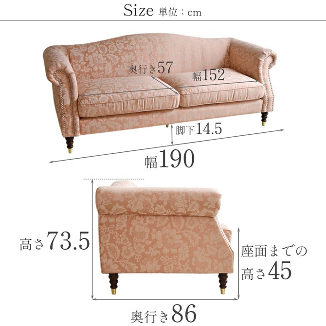 ロココ調 エトワール ブランシュ 3人掛けソファ(3P) ボニータ ピンク