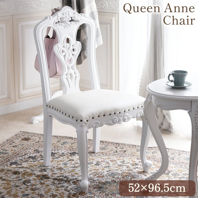 PrincessBeBe'～プリンセスべべ～かわいい姫系家具のショップ