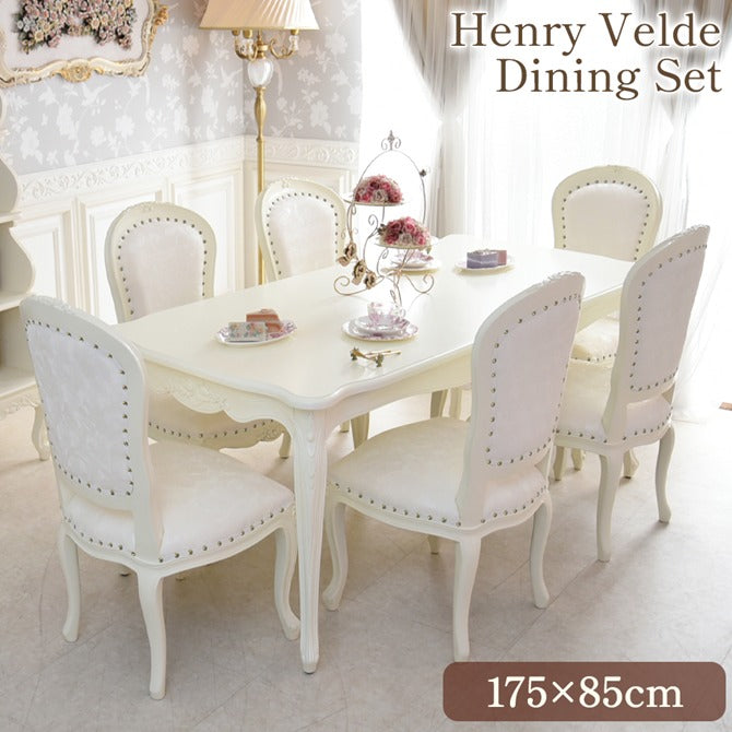 家具 - ダイニングセット - 6人以上用 – princess-bebe