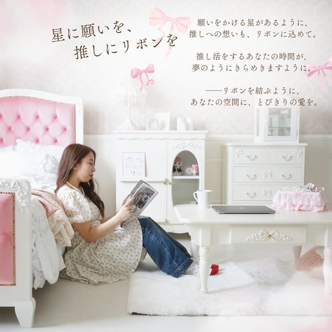 推し活収納にも便利 ステラリボン 姫系チェスト 幅65cm ホワイト ｜姫 