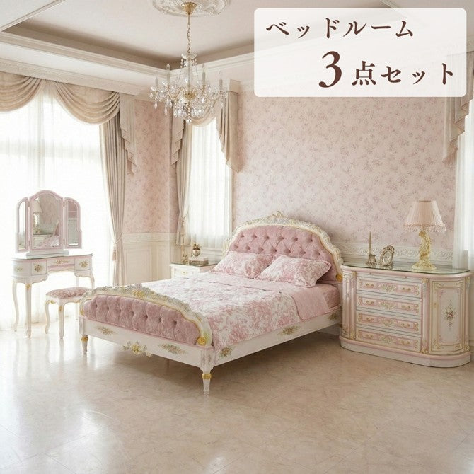 ロココ調　イタリア製　ハンドペイント　ベンチチェスト　姫家具 ロースペイント 3段チェスト(ナイトテーブル)｜おしゃれな姫家具通販