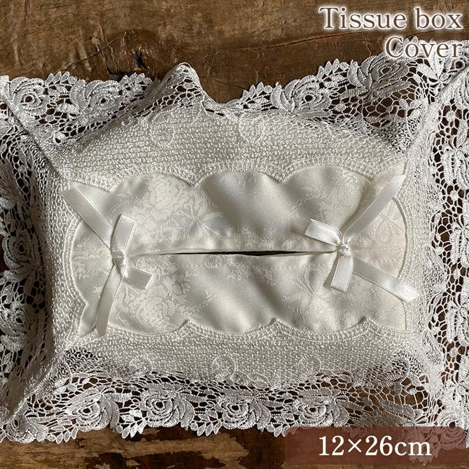 インテリア・雑貨 - 生活雑貨 - ティッシュボックスカバー – princess-bebe