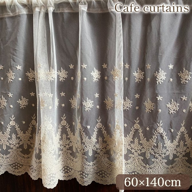 レース カフェカーテン 60×140cm ｜姫系輸入家具 プリンセスべべ