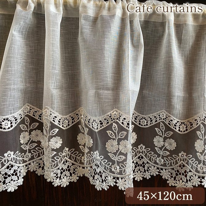 インテリア・雑貨 - ファブリック - カフェカーテン – princess-bebe