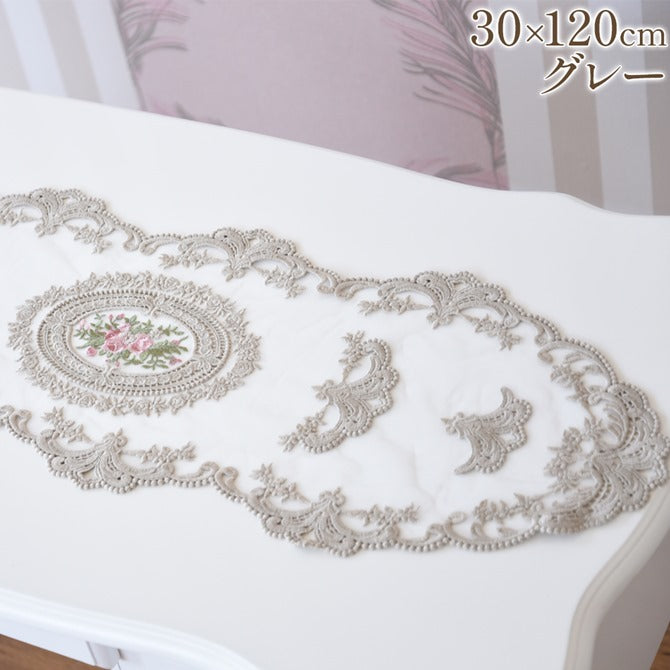 オーガンジー薔薇刺繍レース テーブル ランナー30×120cm グレー