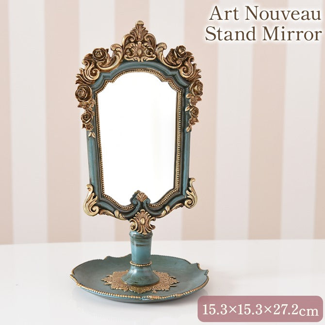 アンティーク スタンドミラー – princess-bebe