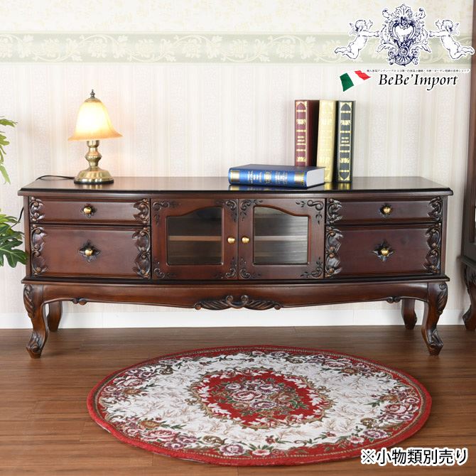 家具 - テレビ台 – princess-bebe