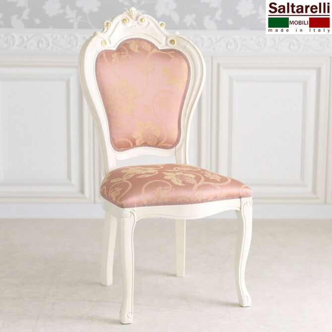 サルタレッリ ヴェルサイユ 幅144cm ヴェルサイユ – princess-bebe